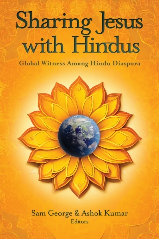 Cover image: Sharing Jesus with Hindus 9781645085881