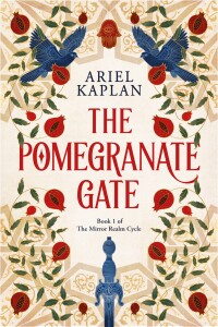 Cover image: The Pomegranate Gate 9781645660576