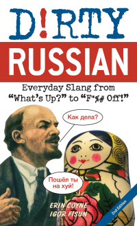 Immagine di copertina: Dirty Russian 9781646042586