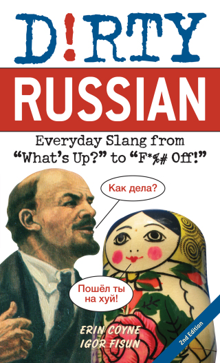 Imagen de portada: Dirty Russian 9781646042586