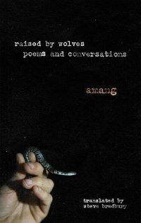 Cover image: Raised by Wolves 9781944700911