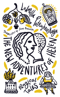 Cover image: The New Adventures of Helen 9781646051038