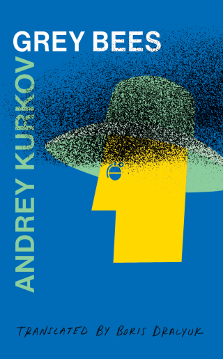 Cover image: Grey Bees 9781646051663