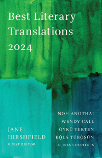 Imagen de portada: Best Literary Translations 2024 9781646053353