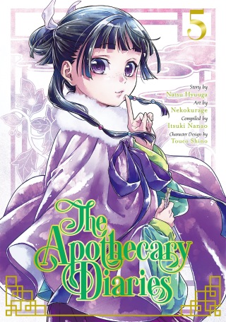 Cover image: The Apothecary Diaries 05 (Manga) 9781646090747