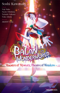 Cover image: Balan Wonderworld