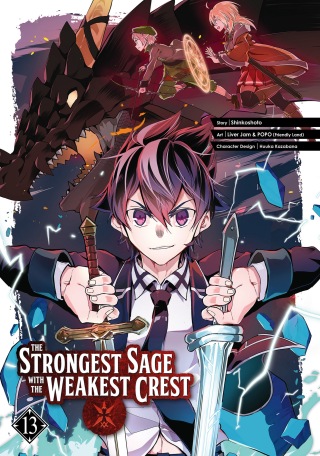 Cover image: The Strongest Sage with the Weakest Crest 13 9781646091522