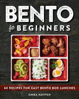 Titelbild: Bento for Beginners 9781646111350