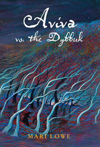 Cover image: Aviva vs. the Dybbuk 9781646141258
