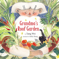 Cover image: Grandma's Roof Garden 9781646147014