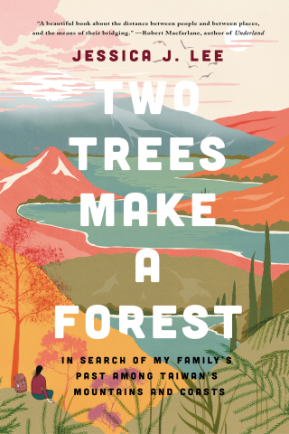 Cover image: Two Trees Make a Forest 9781646220007
