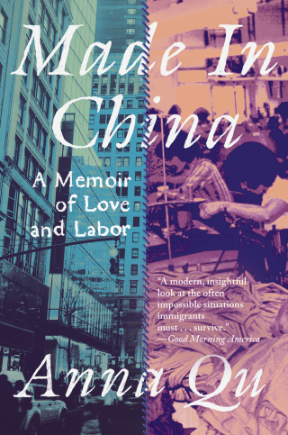 Cover image: Made in China 9781646220342