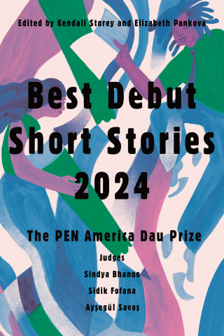 Cover image: Best Debut Short Stories 2024 9781646222353