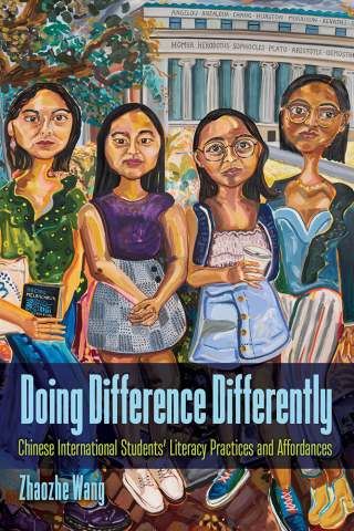 Cover image: Doing Difference Differently 9781646426423