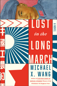 Cover image: Lost in the Long March 9781419759758