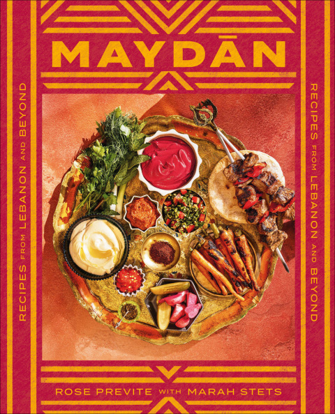 Maydan: Recipes from Lebanon and Beyond - FULL INSTANT DOWNLOAD | PDF DOCX EPUB