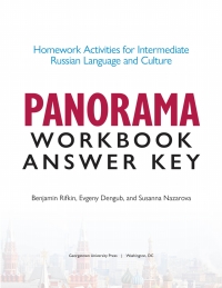 Cover image: Panorama Workbook Answer Key 9781647120481