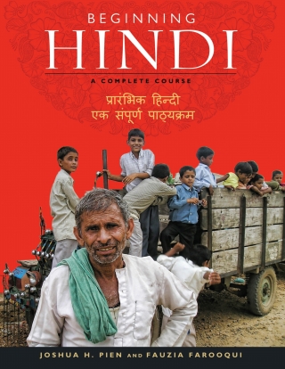 Titelbild: Beginning Hindi 9781626166387