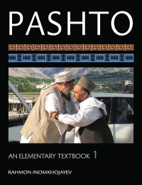 Titelbild: Pashto 9781589017733