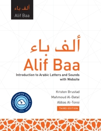 Imagen de portada: Alif Baa with Website (Lingco): Introduction to Arabic Letters and Sounds 3rd edition 9781647121815