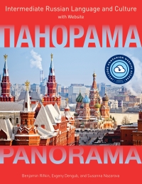 Imagen de portada: Panorama with Website EB (Lingco) 1st edition 9781647121983