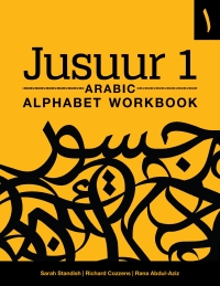 Imagen de portada: Jusuur 1 Arabic Alphabet Workbook 9781647120221