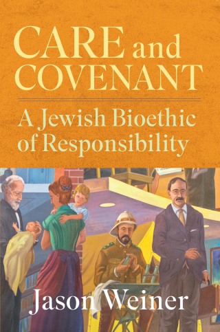 Cover image: Care and Covenant 9781647123185