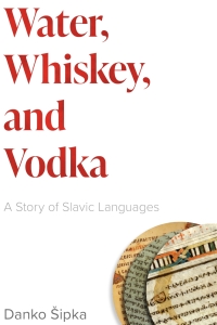 表紙画像: Water, Whiskey, and Vodka 9781647123734