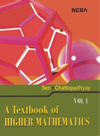 Cover image: A Textbook of Higher Mathematics: Vol 1 9781647251321