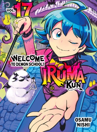 Cover image: Welcome to Demon School! Iruma-kun 17 9781647294182