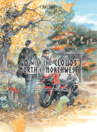 Cover image: Go with the Clouds, North-by-Northwest 7 9781647294496