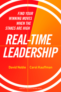 Cover image: Real-Time Leadership 9781647823931