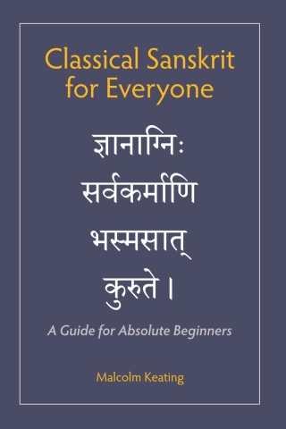 Cover image: Classical Sanskrit for Everyone 9781647921903