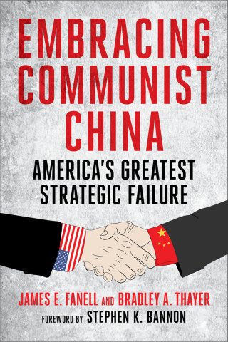 Cover image: Embracing Communist China