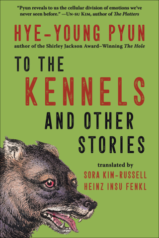 Cover image: To the Kennels