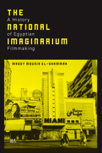 Cover image: The National Imaginarium 9789774169724