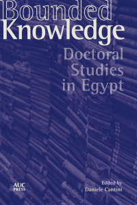 Cover image: Bounded Knowledge 9789774169861