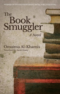 Imagen de portada: The Book Smuggler 9781617979989