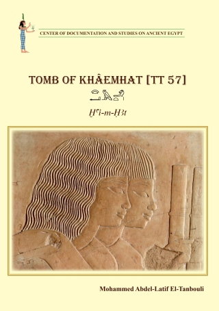 Titelbild: Tomb of Khâemhat [TT 57]