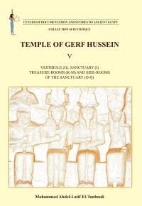 Cover image: Temple of Gerf Hussein V