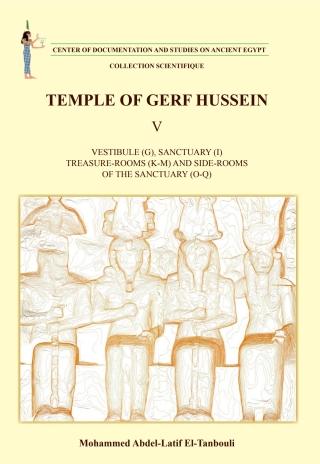 Cover image: Temple of Gerf Hussein V