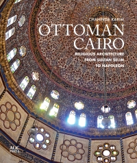 Cover image: Ottoman Cairo 9781649030849