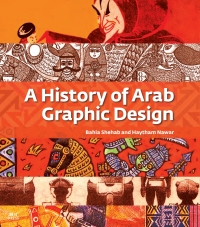 Cover image: A History of Arab Graphic Design 9789774168918