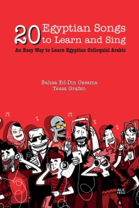 Omslagafbeelding: 20 Egyptian Songs to Learn and Sing 9789774169052