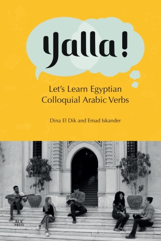 Imagen de portada: Yalla! 9789774169090