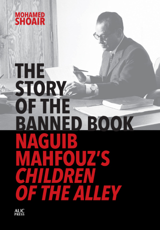 Omslagafbeelding: The Story of the Banned Book 9781649030856