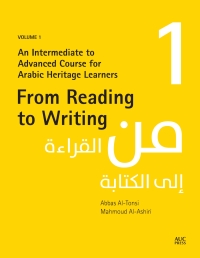 Imagen de portada: From Reading to Writing, Volume 1 9781649032737