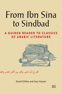 Omslagafbeelding: From Ibn Sina to Sindbad 9781649031730