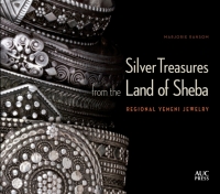 صورة الغلاف: Silver Treasures from the Land of Sheba 9789774166006