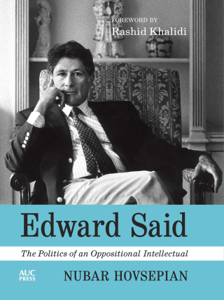 Cover image: Edward Said 9781649031761